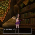 Thumbnail of related posts 116